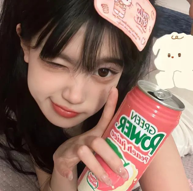 大内高手